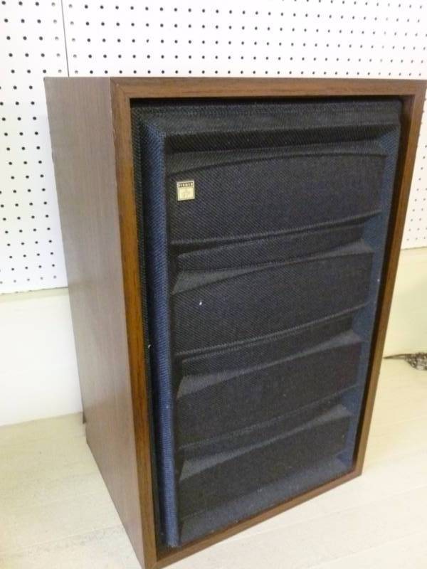 Fisher Tower Speaker