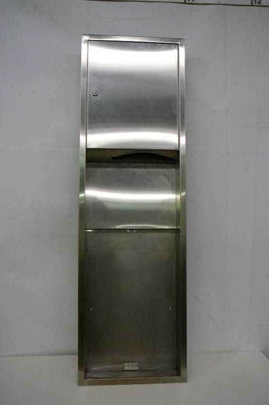 Stainless Paper Dispenser 17 x 56