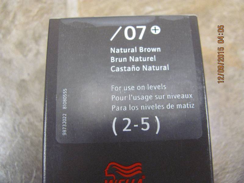 lot 92 image: Magma Powder