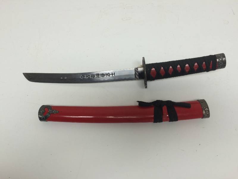 Samurai Sword 4