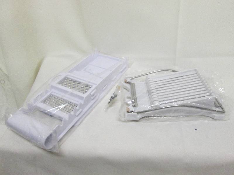 lot 257 image: Kitchen grater & slicer...