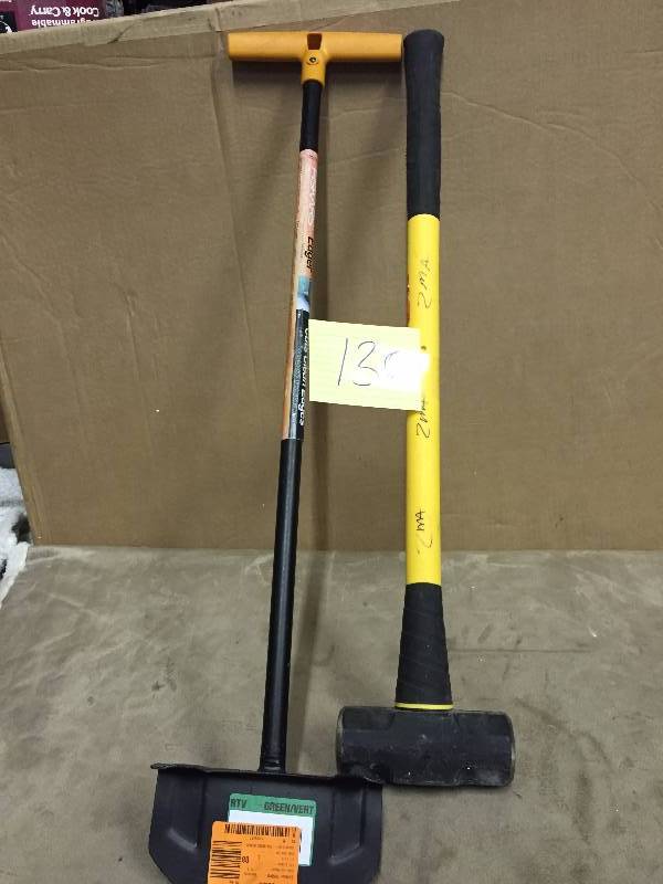 lot 130 image: Outdoor Tools