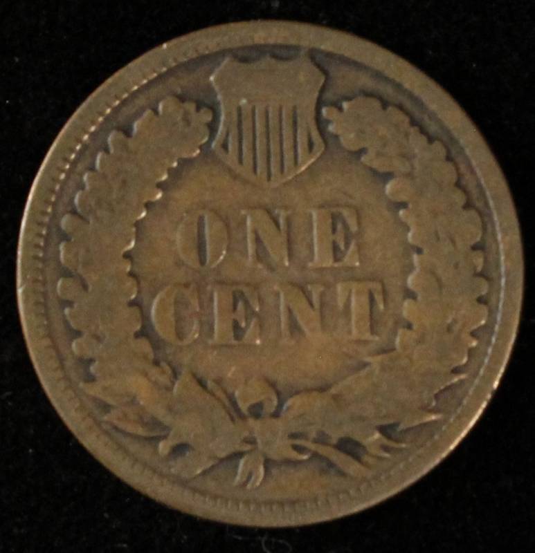 1886 INDIAN HEAD CENT
