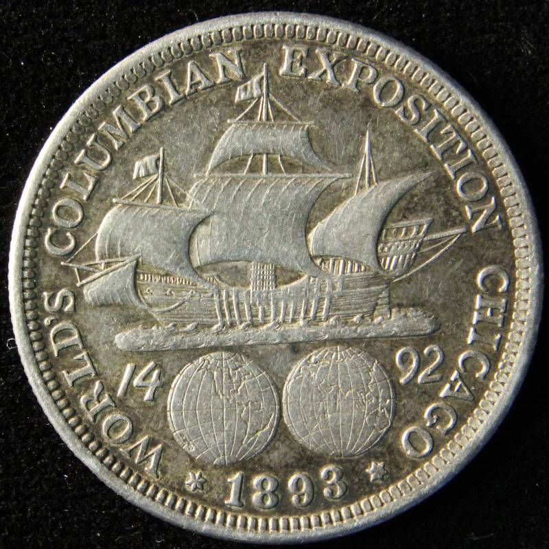 1893 COLUMBIAN EXPOSITION CHICAGO WORLDS FAIR SILVER COMMEMORATIVE HALF DOLLAR