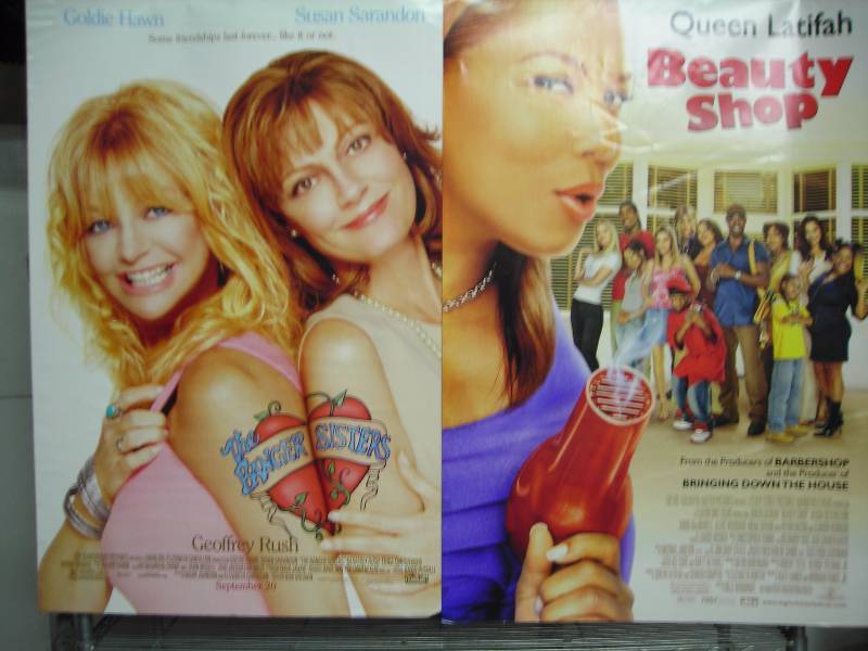 2-Authentic Movie Theater Posters