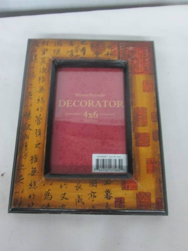 Home Trends Decorator Picture Frame