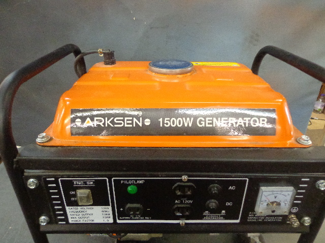 Arksen 1500 Watt Generator