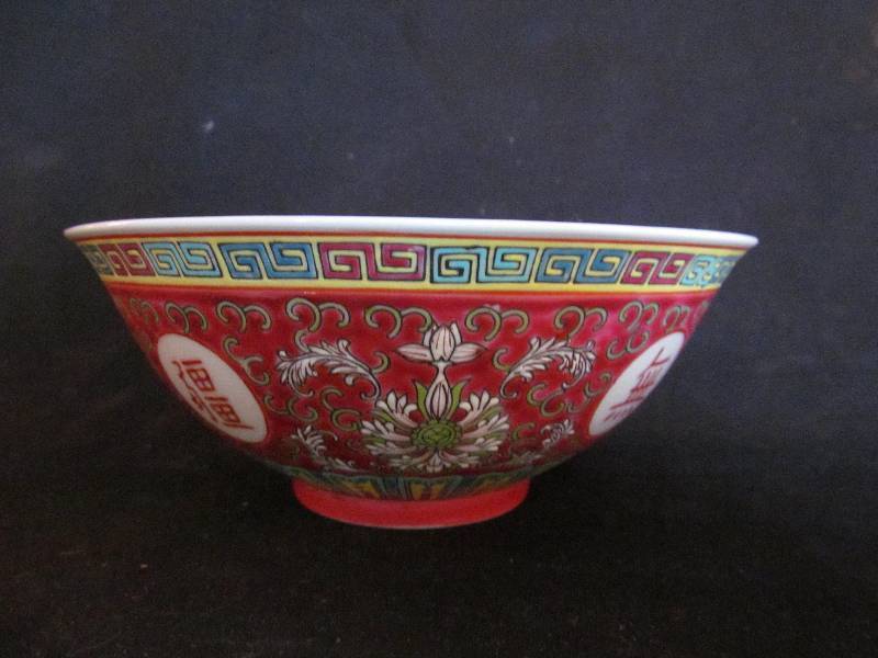 Ceramic Chinese Bowl