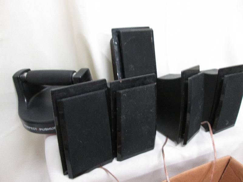 Set of 5 Insignia speakers with wir...