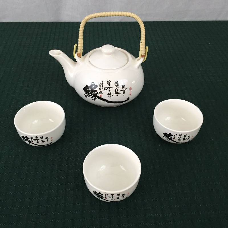 Vintage Taiwan Original Tea Set Teapot with 3 Cups Sushi Setting Hand Crafted Weeping Rare Kanji Pattern Calligraphy Characters