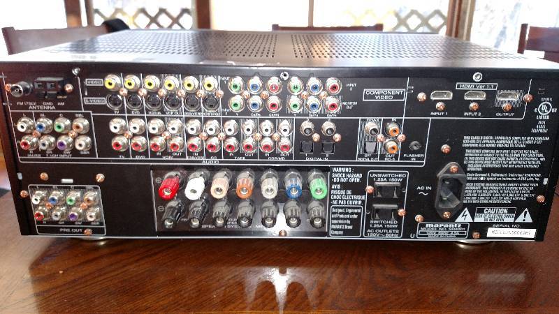 Marantz av reciever