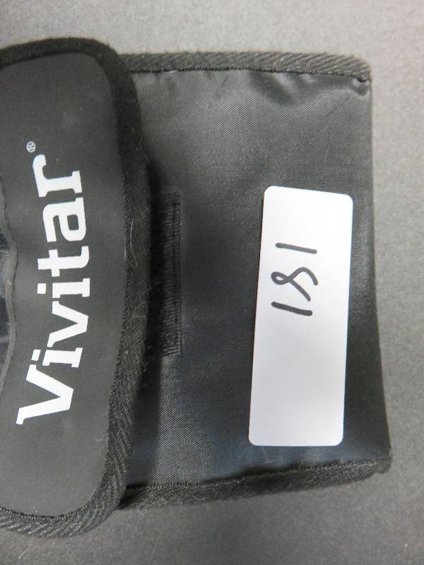 Vivitar binoculars