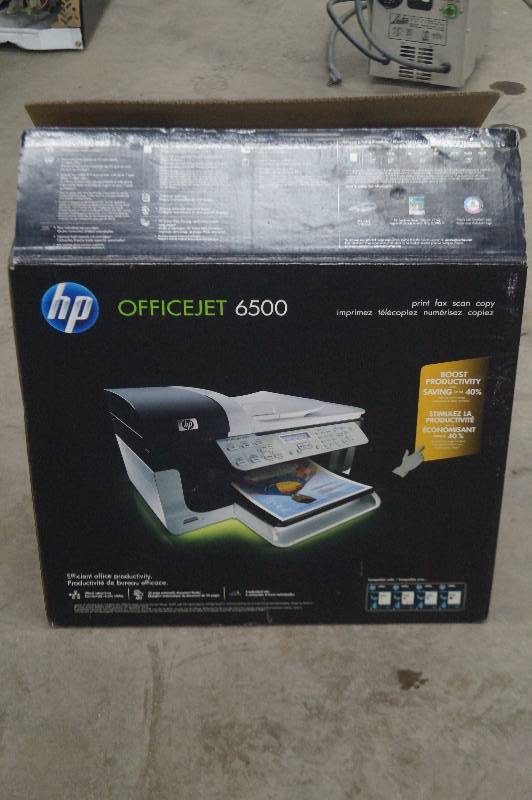 lot 40 image: All-In-One Printer