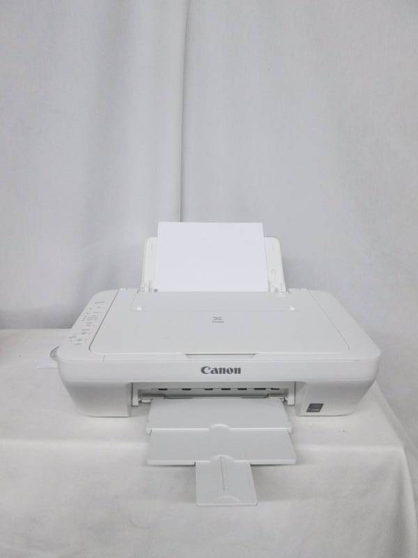 Canon Pixma Wireless All-in-One Inkjet Printer