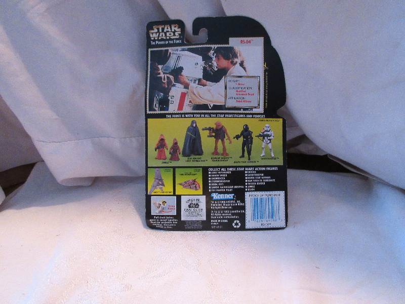 lot 5 image: r5 -d-4 kenner