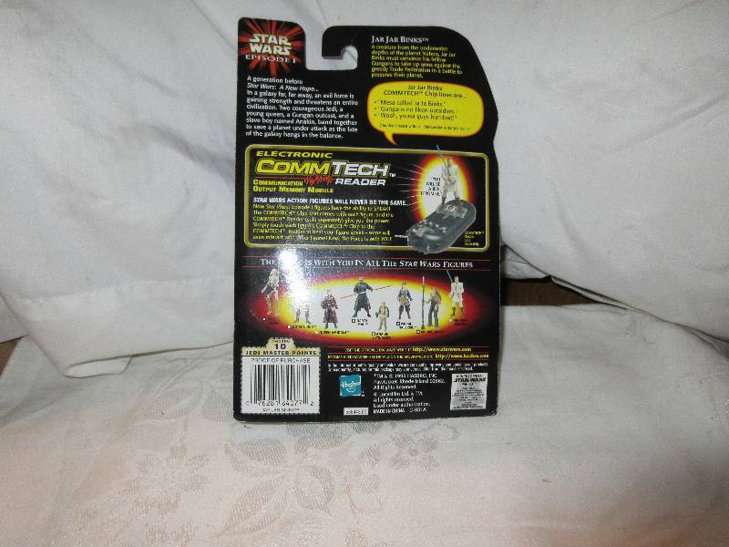 lot 11 image: jar jar binks