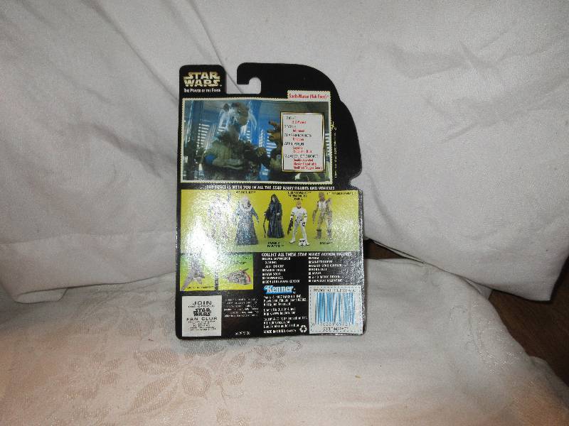 lot 15 image: saelt marge  yak face