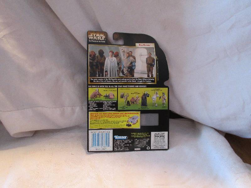 lot 20 image: mon moyhma with baten flash bp