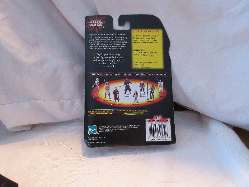 lot 34 image: sith accsesary kit