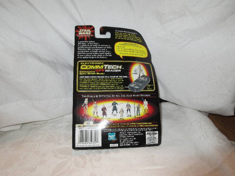 lot 36 image: anakin skywalker ct chip