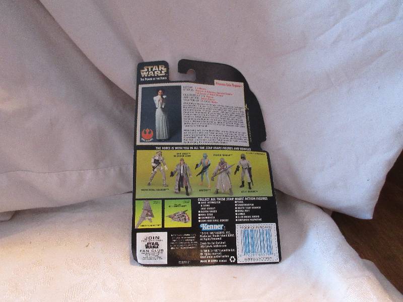 lot 38 image: princess leia organa