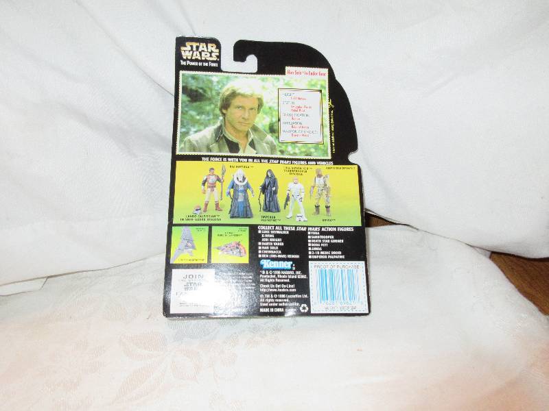 lot 42 image: han solo endorgear