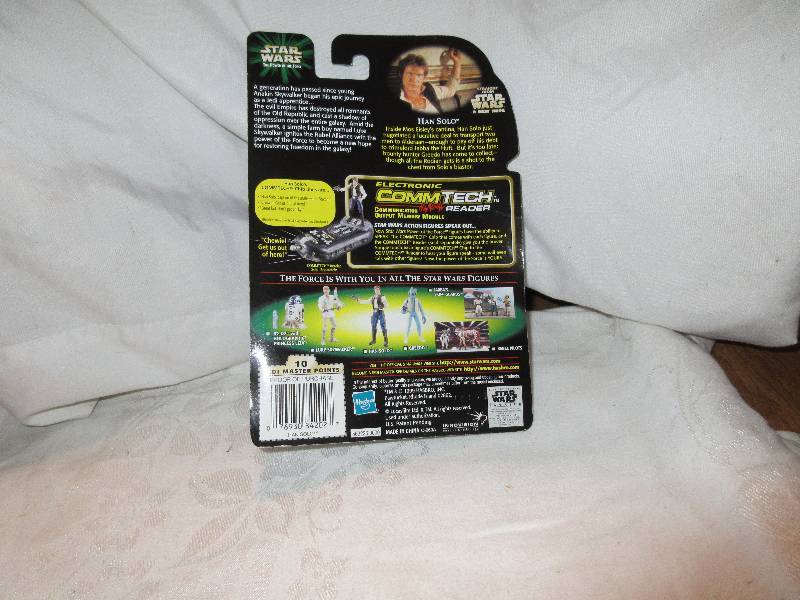 lot 43 image: han solo comtech chip