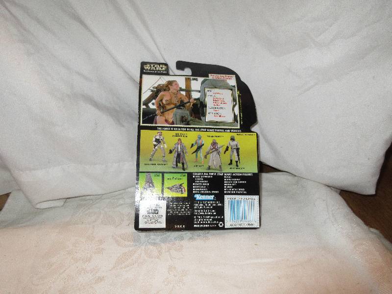 lot 45 image: princess leia organa