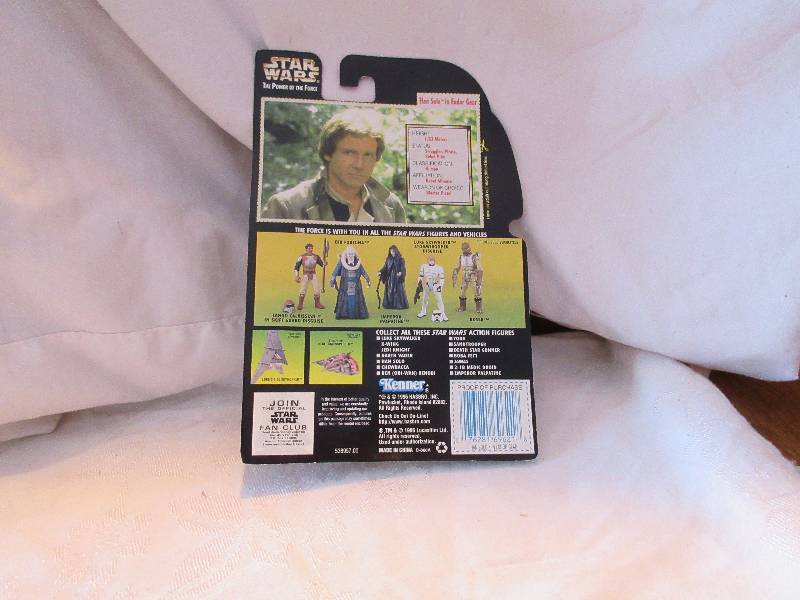 lot 58 image: han solo