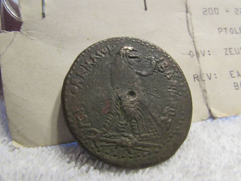 Ancient Coin