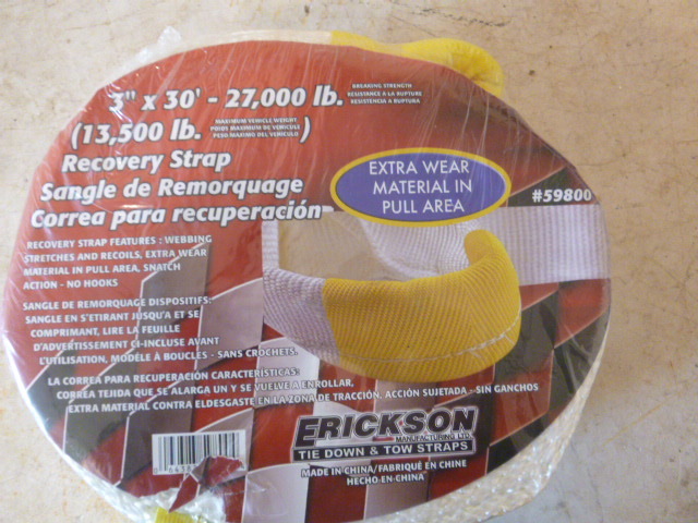 Erickson Recovery Strap
