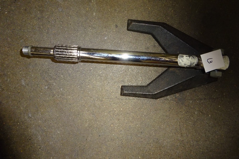 lot 13 image: JPM Kick Stand
