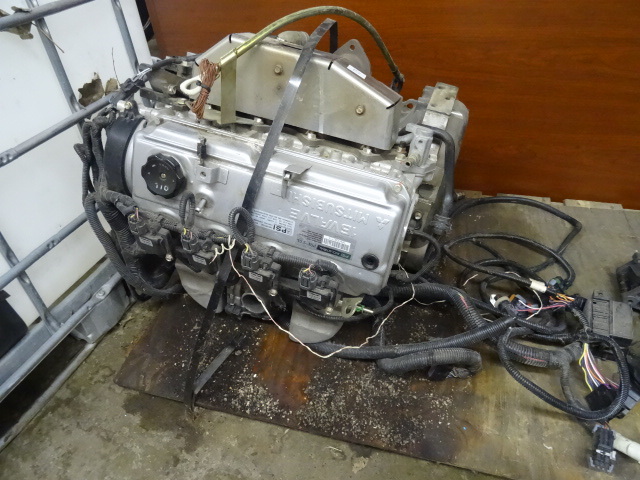 PSI Industrial Mitsubishi 2.0 Lt. Motor