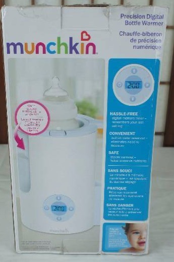 lot 19 image: Munchkin Digital Bottle Warmer