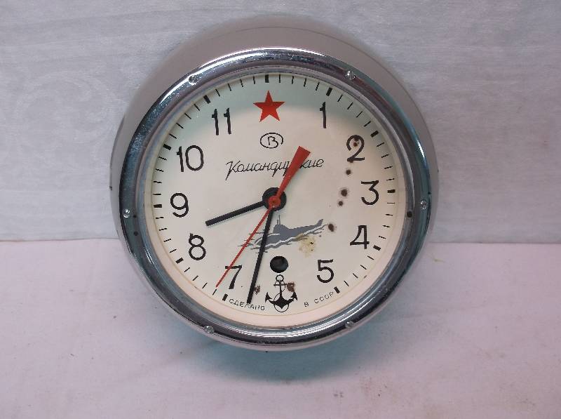 lot 139 image: Vintage