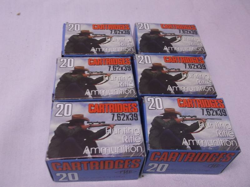 lot 249 image: Ammunition