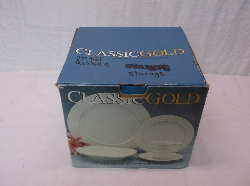 lot 261 image: Dishes