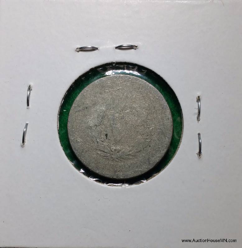 1893 Liberty Head V Nickel