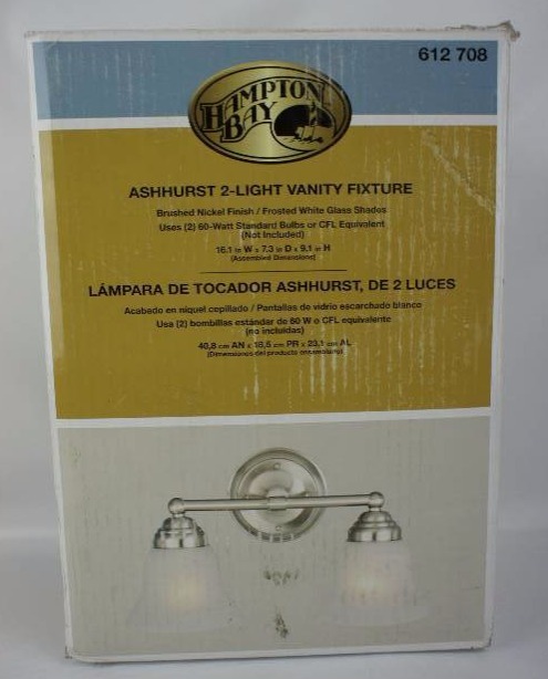 lot 7 image: Hampton Bay 2-light Brushed Nickel Vanity