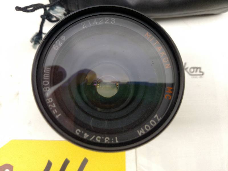 lot 41 image: Mitakon MC Zoom Lens 80mm, 13.54....