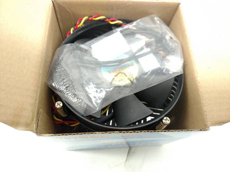 lot 67 image: Mass Cool 8WT15-38 CPU Cooler...