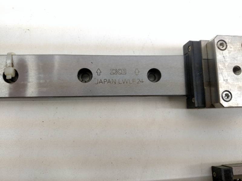lot 90 image: (2) Ball Slides, Approx. 12 12 Ov...