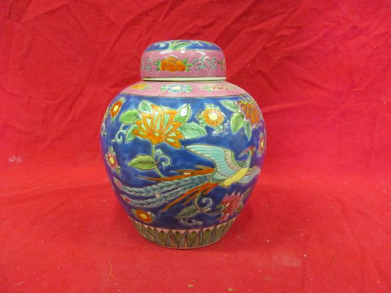 lot 222 image: Ceramic Jar