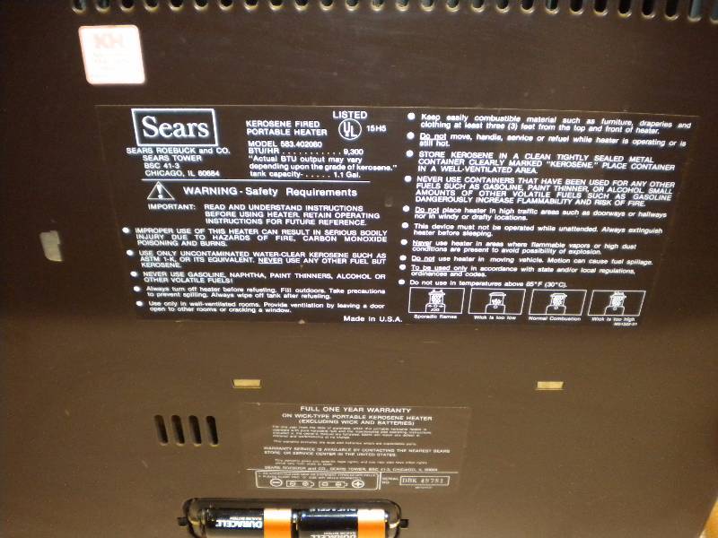 KEROSENE HEATER