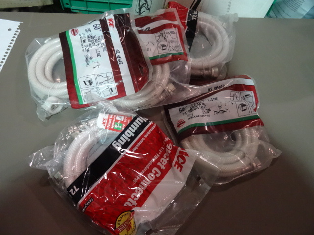 NEW Qty 4 PVC Faucet Supply Lines 60 in