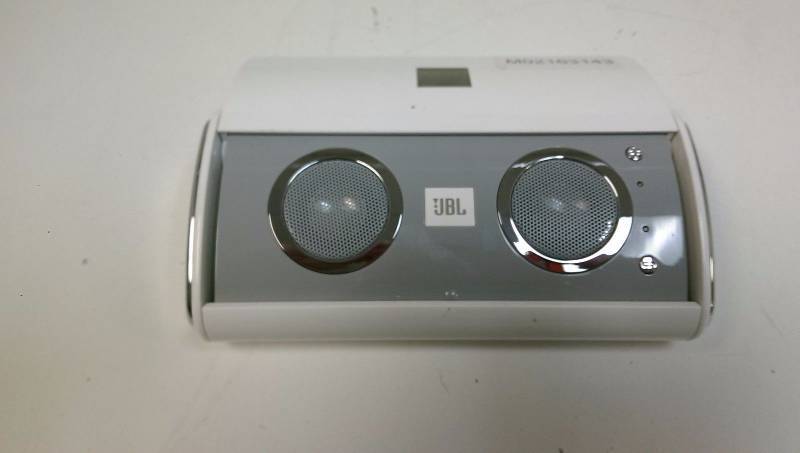 lot 17 image: JBL On Tour Mini Speakers