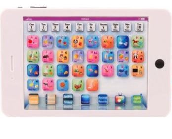 lot 225 image: Edutab Smart childrens Tablet     WHITE