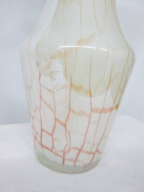 Hosley Glass Vase
