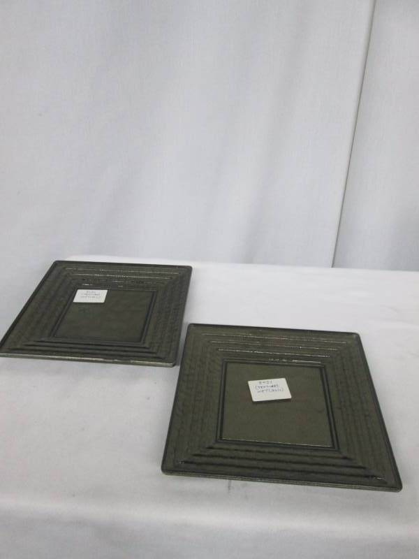 2 - Metallic Texture Decorative Plates
