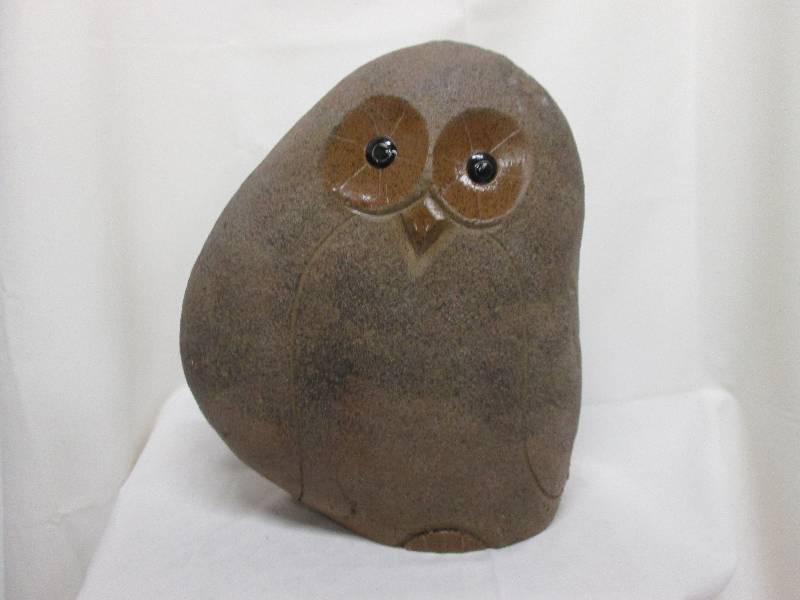 Garden ornament 17 inch...